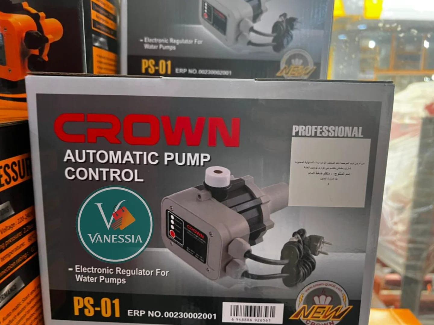 Crown